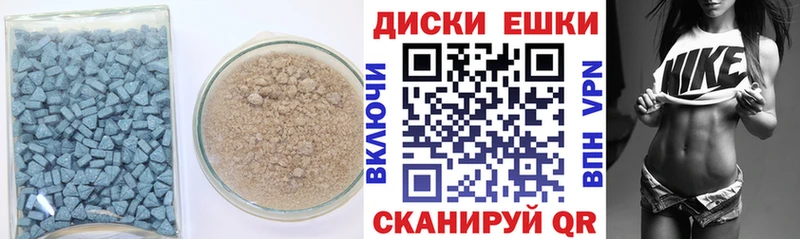 закладки  Семёнов  Экстази TESLA 