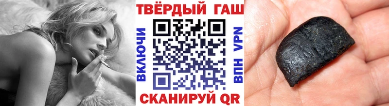 мориарти наркотические препараты  Семёнов  ГАШИШ Изолятор 
