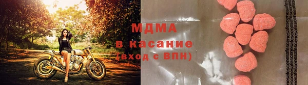 кокс Новодвинск