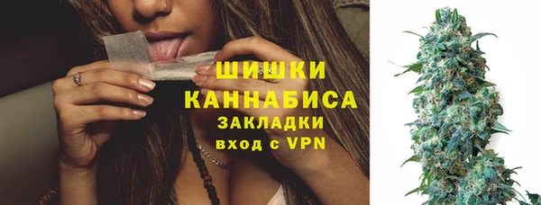 кокаин VHQ Балабаново