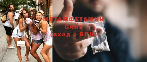 мескалин Баксан