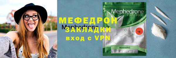 мескалин Баксан
