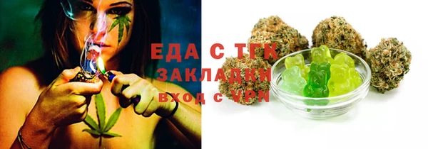 кокаин VHQ Балабаново