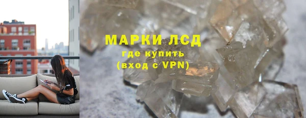 мескалин Баксан