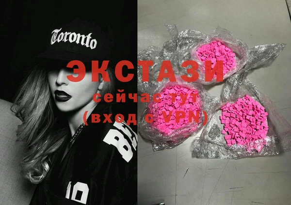 мескалин Баксан