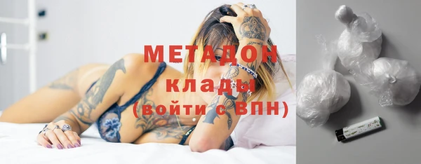 мескалин Баксан