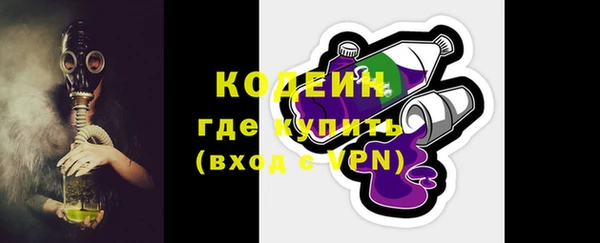 мескалин Баксан