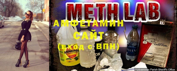 мескалин Баксан