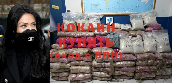 мескалин Баксан