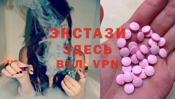 мескалин Баксан