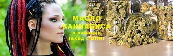 кокаин VHQ Балабаново