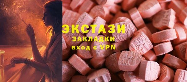 мескалин Баксан